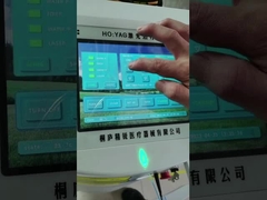 ホルミウムレーザー